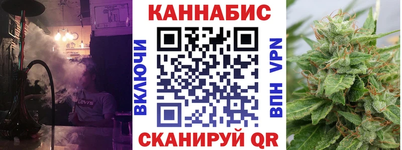 Где продают наркотики Луга Cocaine Меф мяу мяу Амфетамин МАРИХУАНА APVP