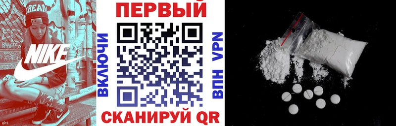 Амфетамин 97%  даркнет сайт  сайты даркнета как зайти  Луга 