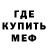 КЕТАМИН VHQ Arina Ilina