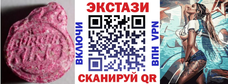 Ecstasy Philipp Plein Луга