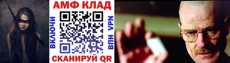 кракен ONION  Луга  МЕТАМФЕТАМИН кристалл  купить  сайты 