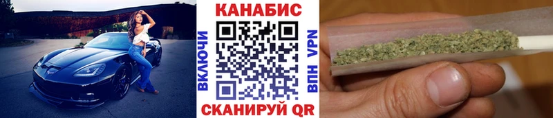 где купить наркоту  Луга  Бошки Шишки ГИДРОПОН 